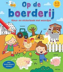 OP DE BOERDERIJ (MET WOORDJES) (KLEUR EN STICKERBOEK)